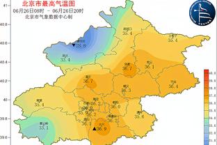 雷竞技rayba在线截图3